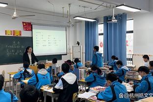 江南彩票app平台下载苹果版截图2