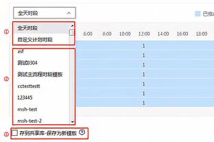 半岛综合体育网页版登录官网入口截图1